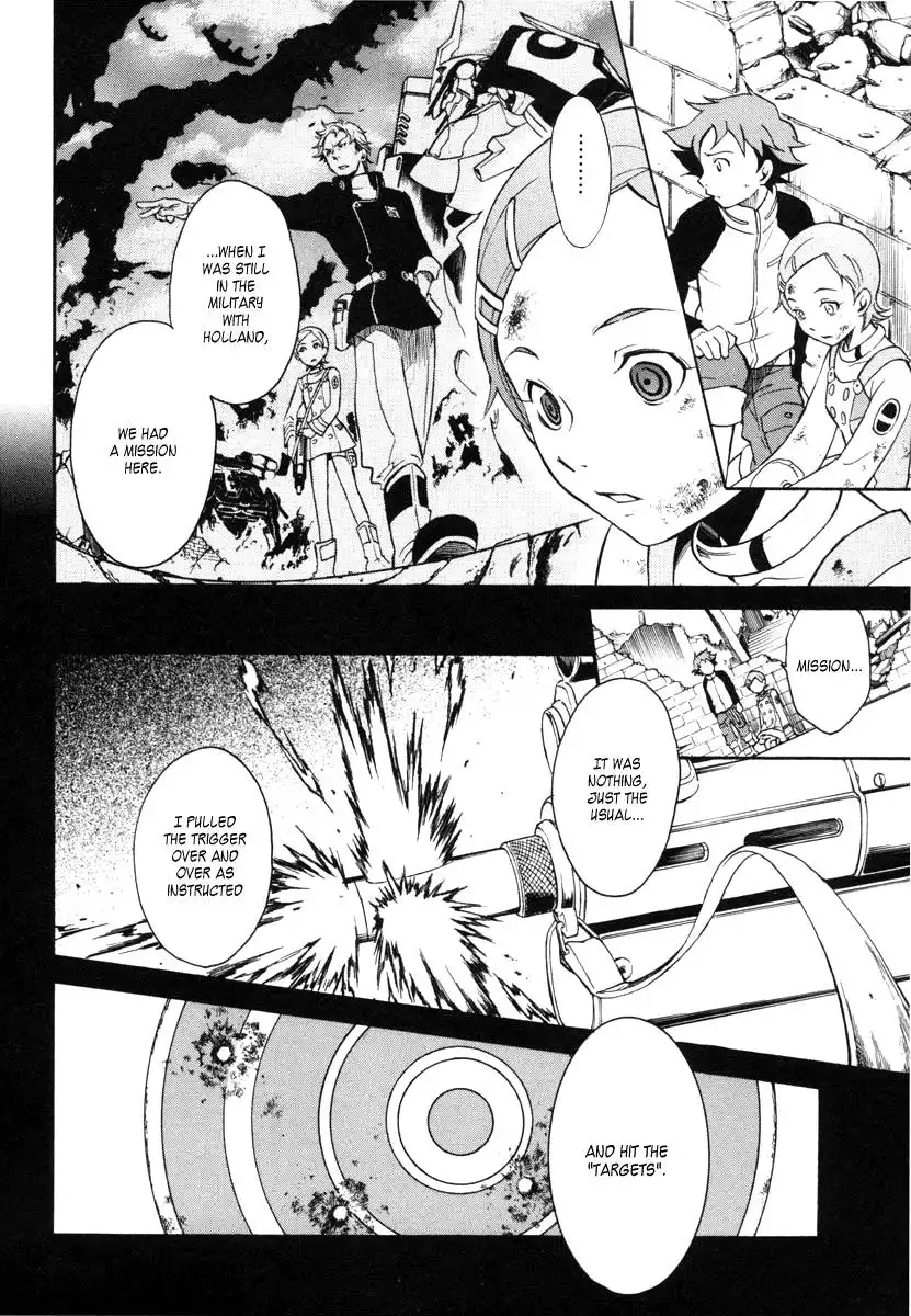 Eureka 7 Chapter 4 30